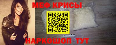 PSILOCYBIN Ковров