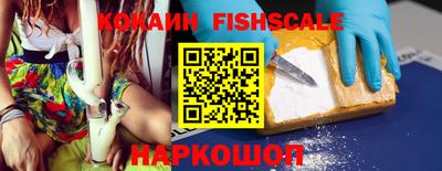 круглые Кохма