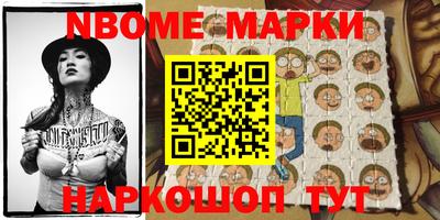 круглые Кохма