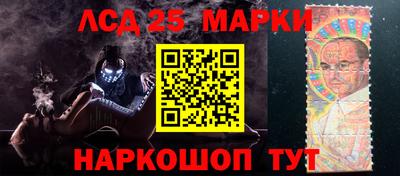 круглые Кохма