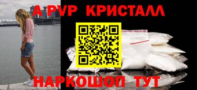 круглые Кохма