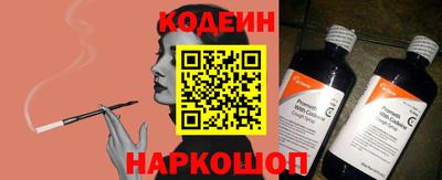 мет Когалым