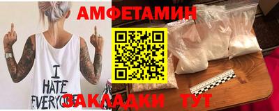 круглые Кохма