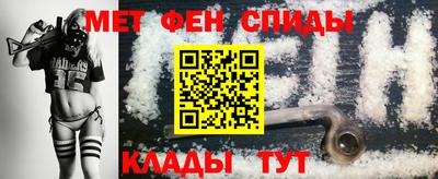 круглые Кохма