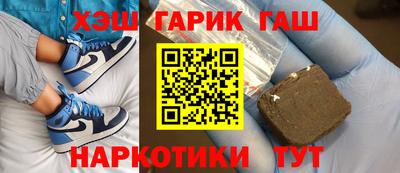 круглые Кохма