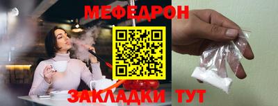синтетический гашиш Красноармейск