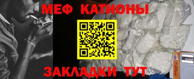 круглые Кохма