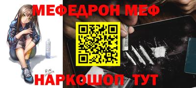 круглые Кохма